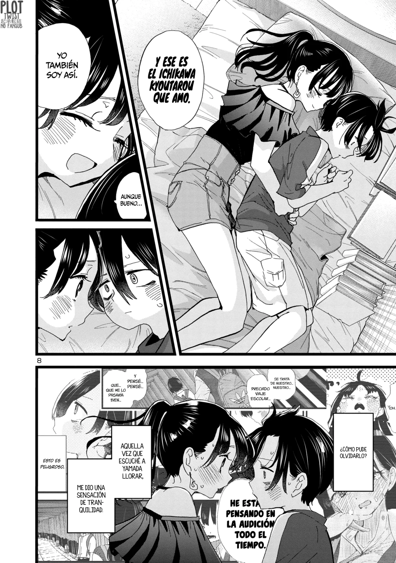 Página 10 del Manga