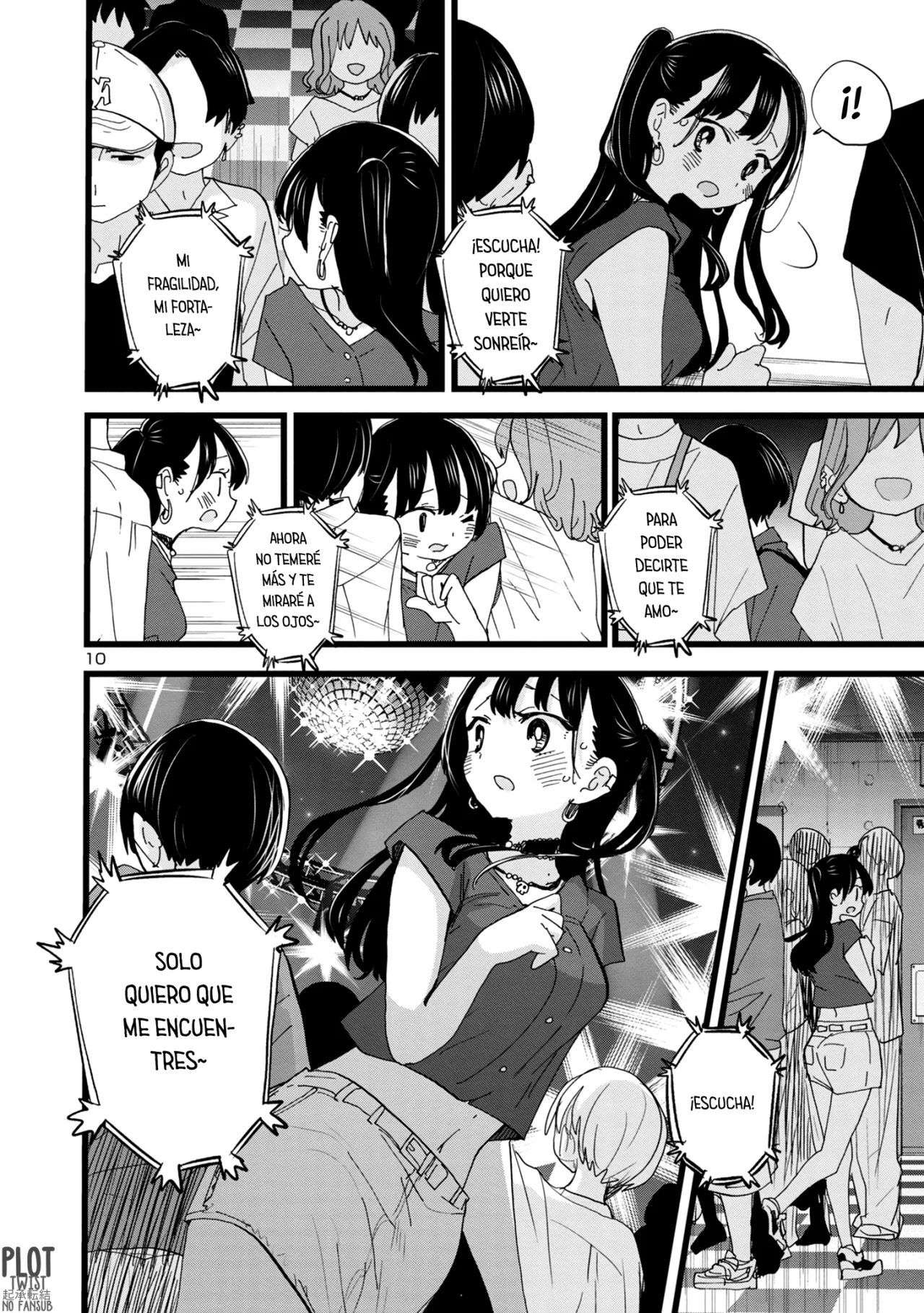 Página 12 del Manga