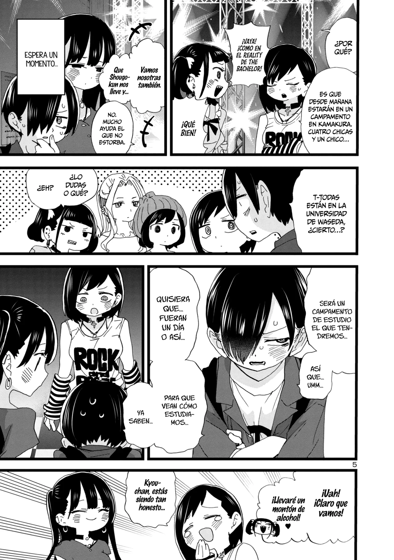 Página 7 del Manga