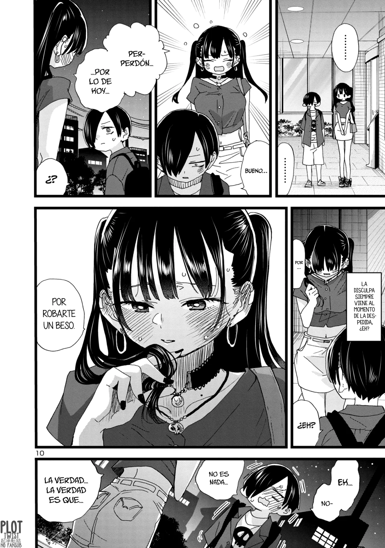 Página 12 del Manga