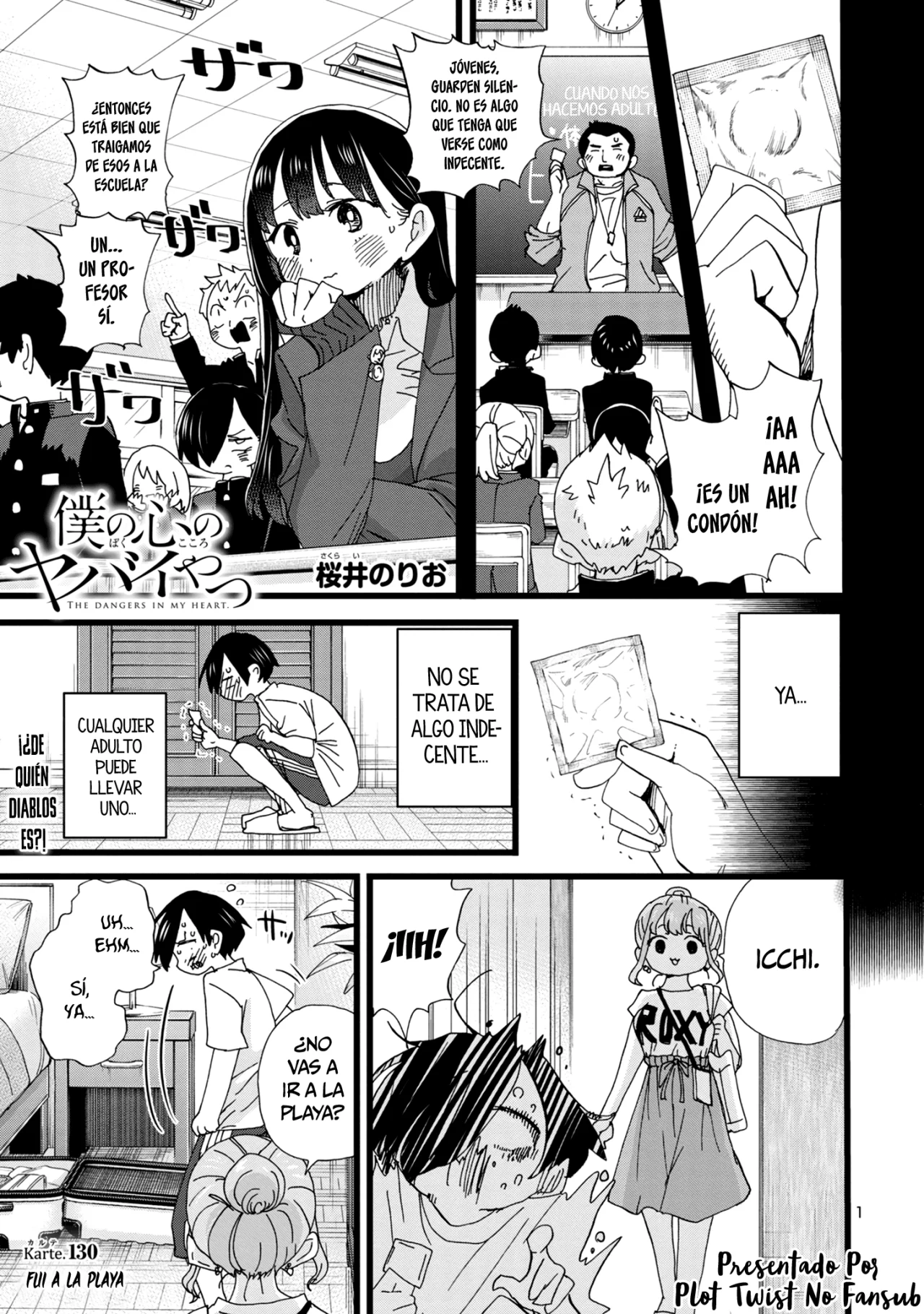Página 3 del Manga