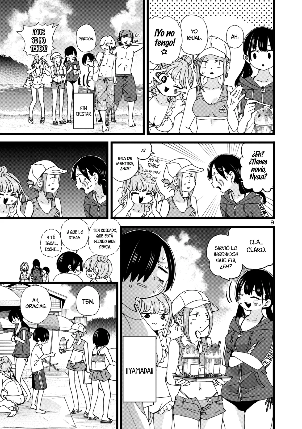 Página 11 del Manga