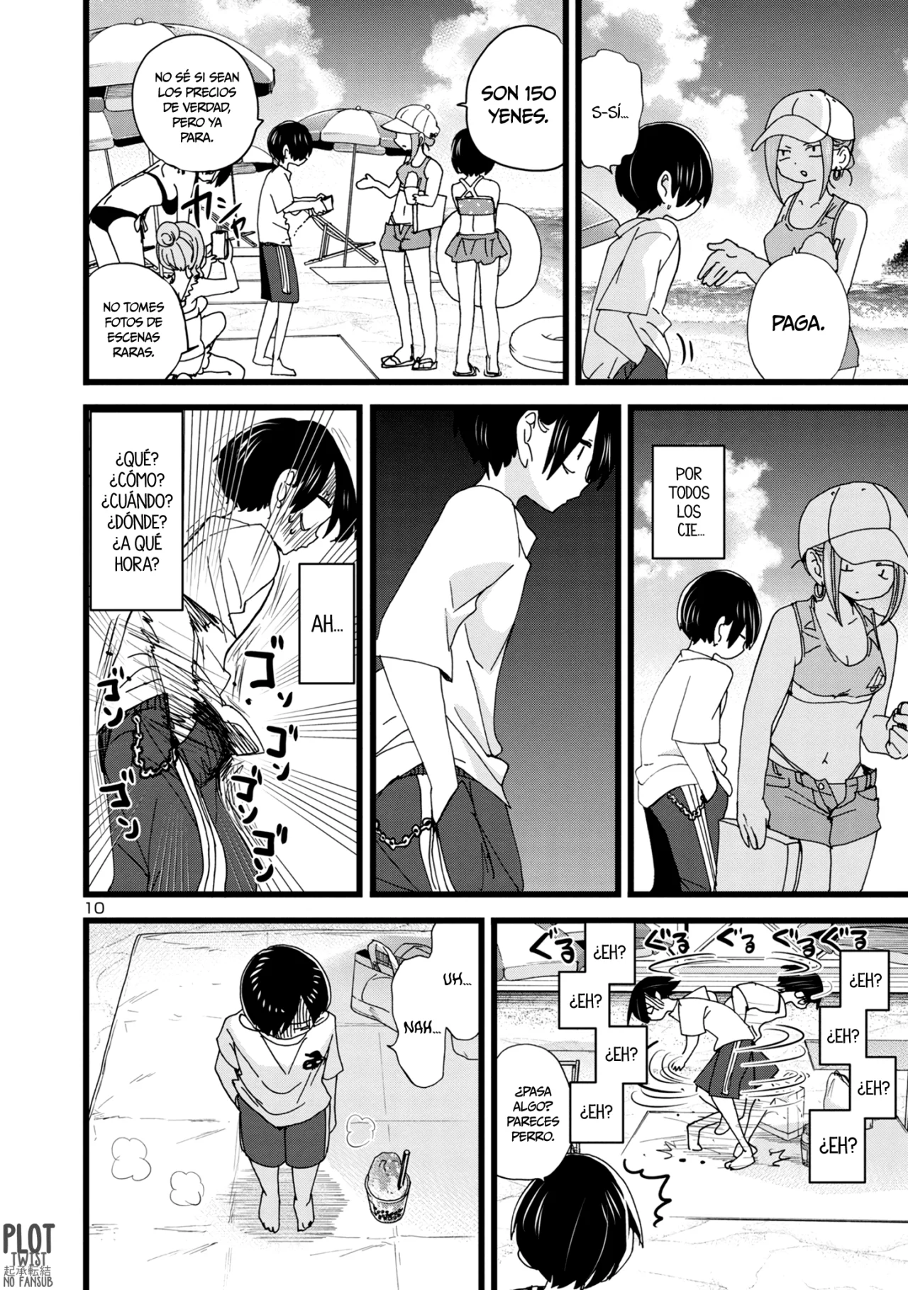 Página 12 del Manga