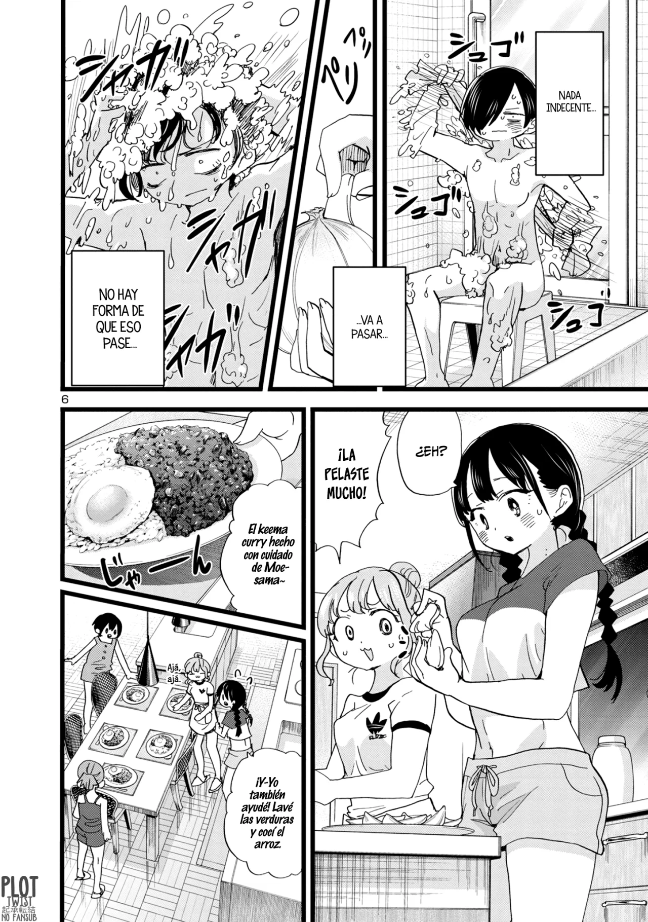 Página 8 del Manga