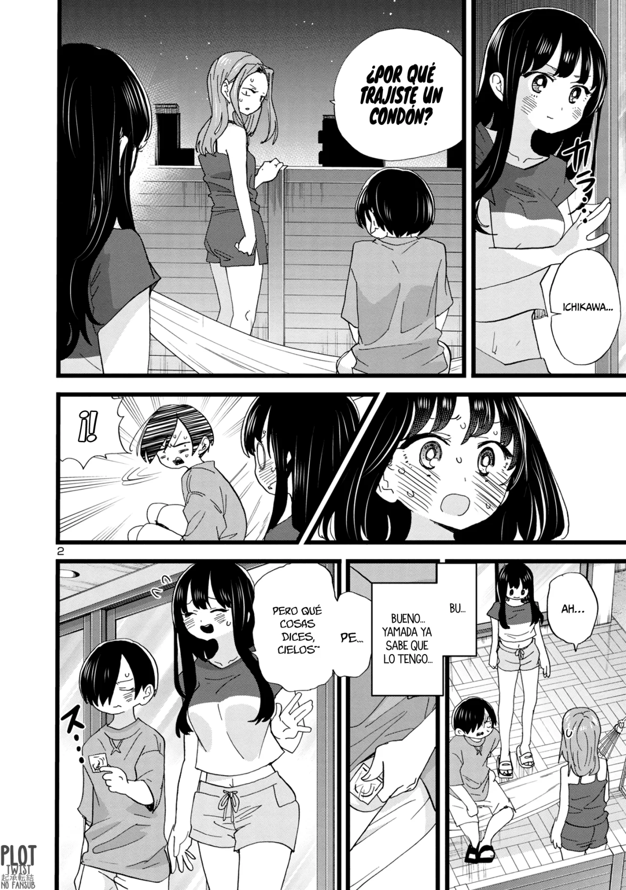 Página 4 del Manga