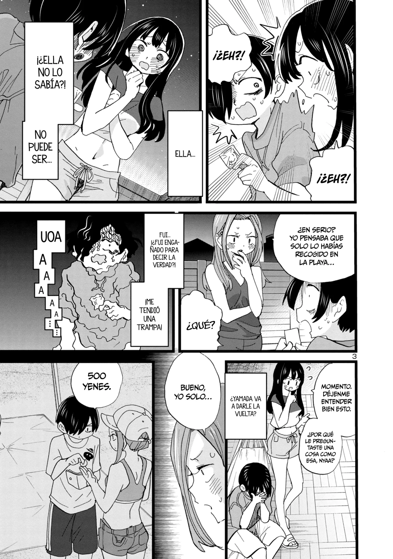 Página 5 del Manga