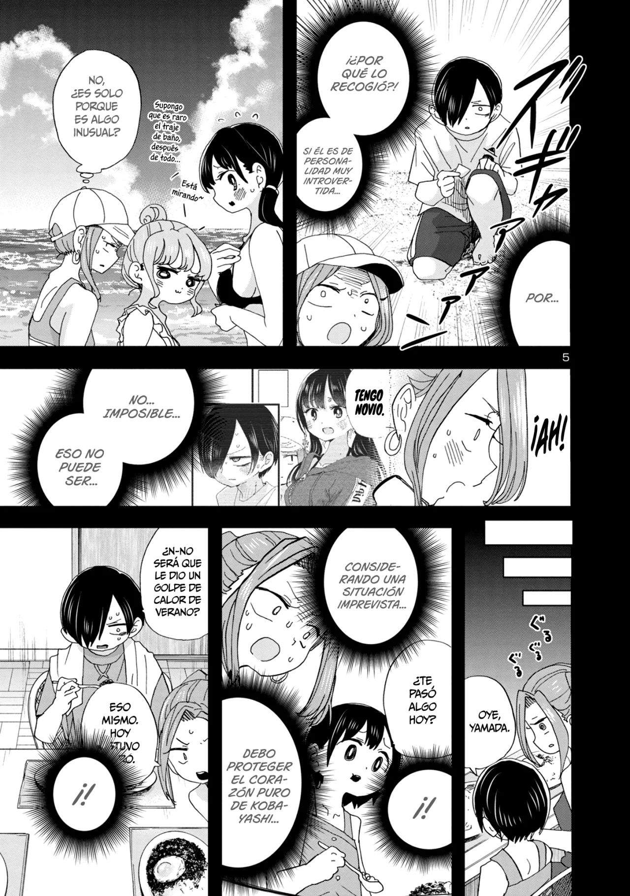 Página 7 del Manga