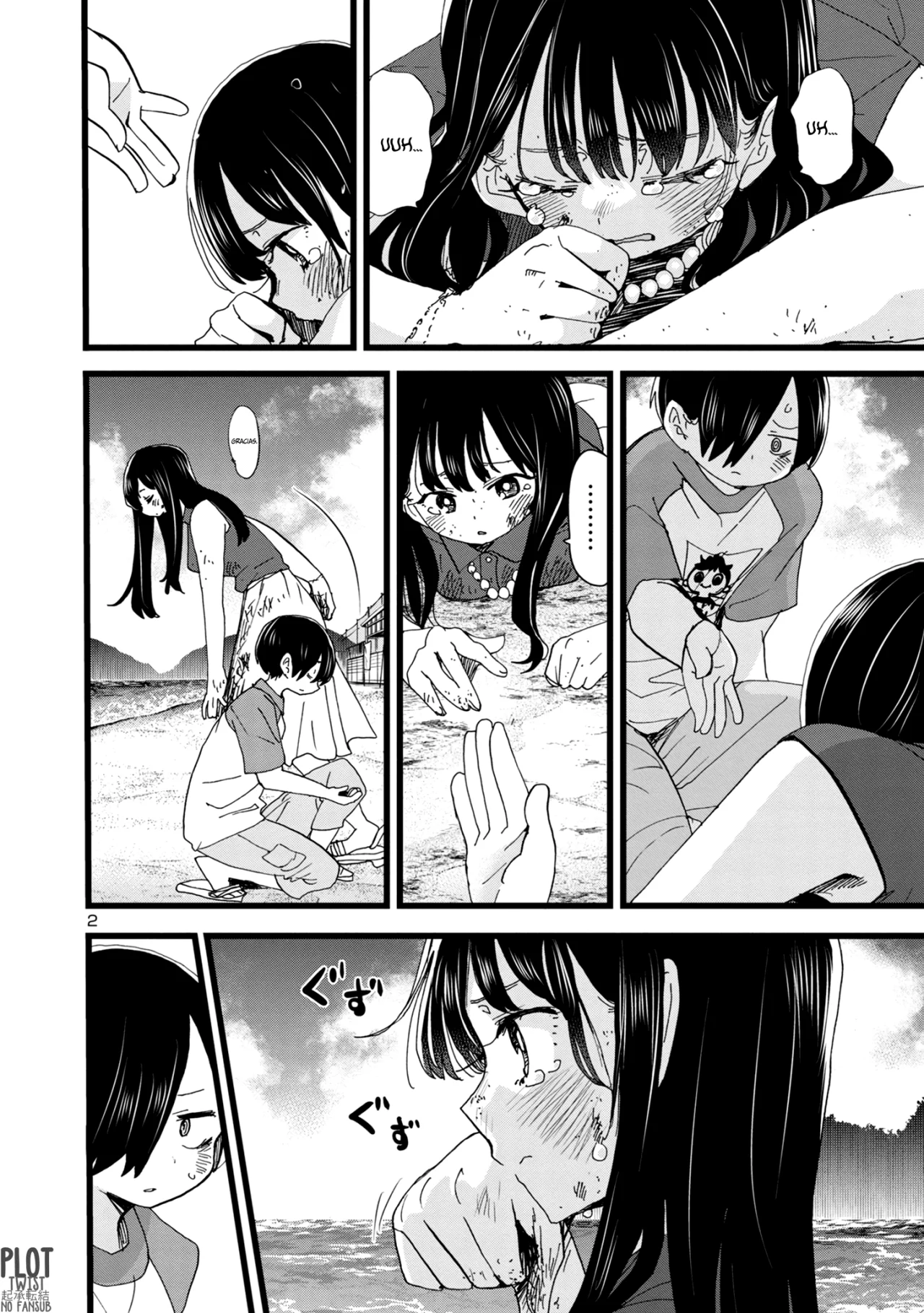 Página 4 del Manga