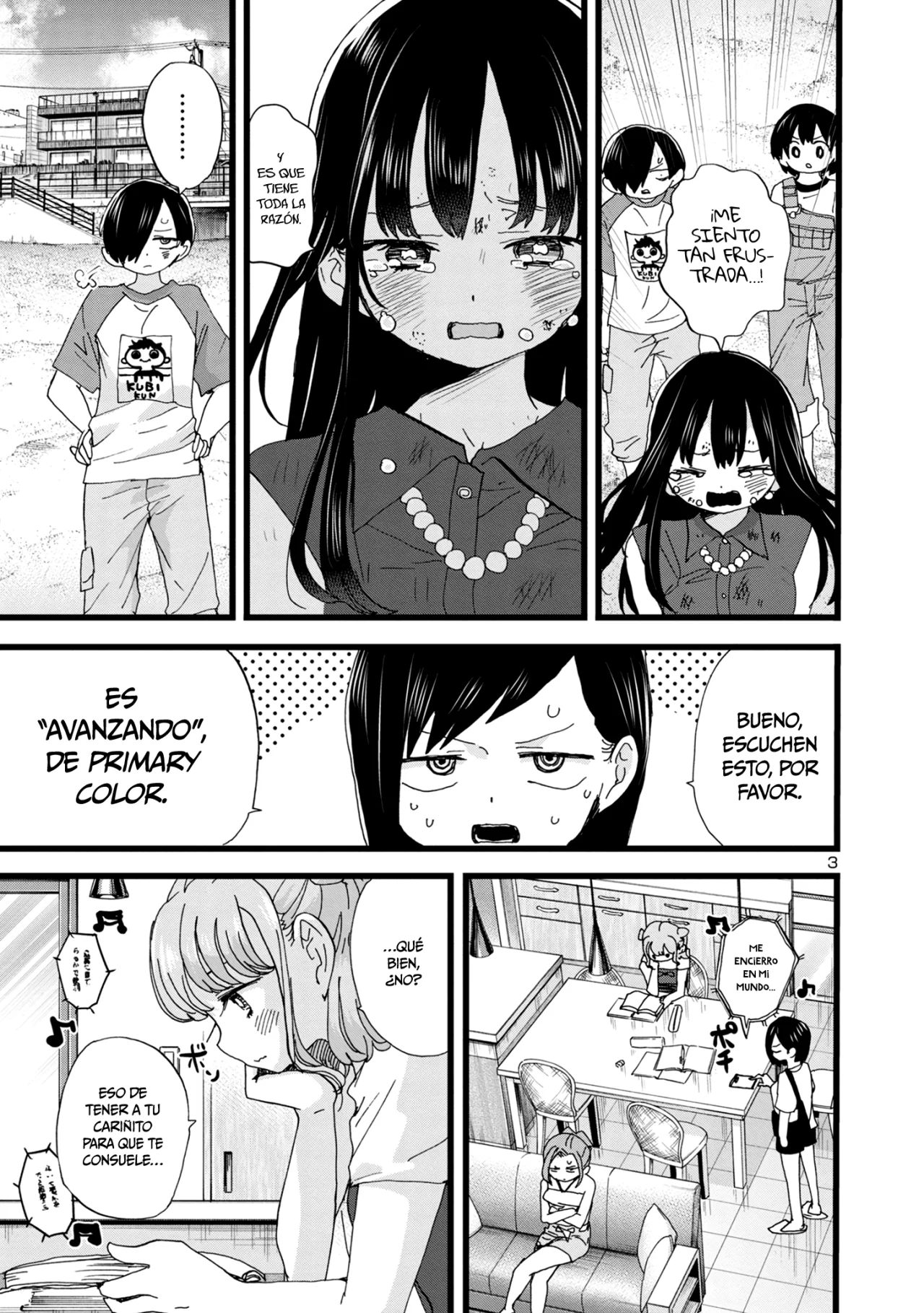 Página 5 del Manga