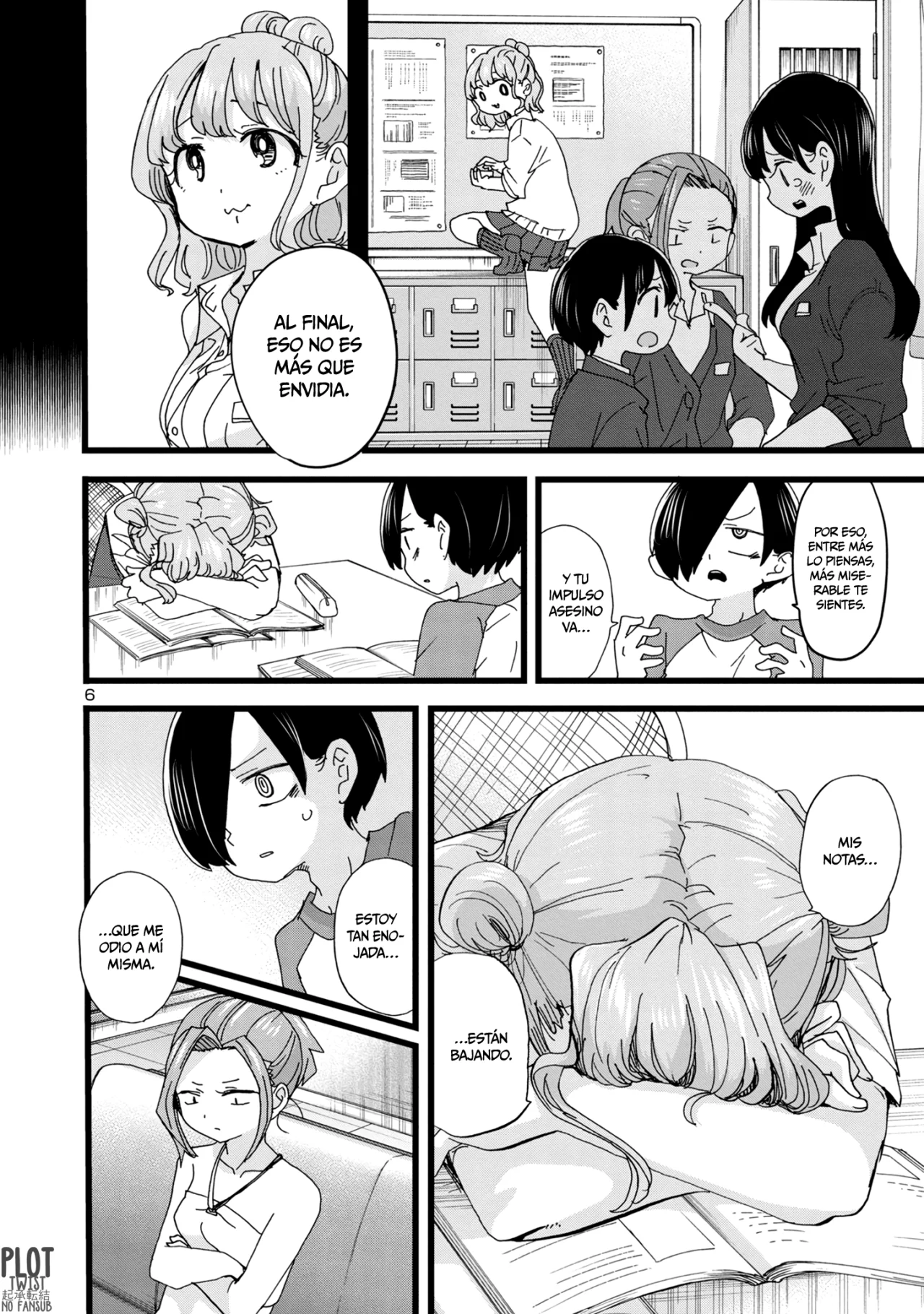 Página 8 del Manga