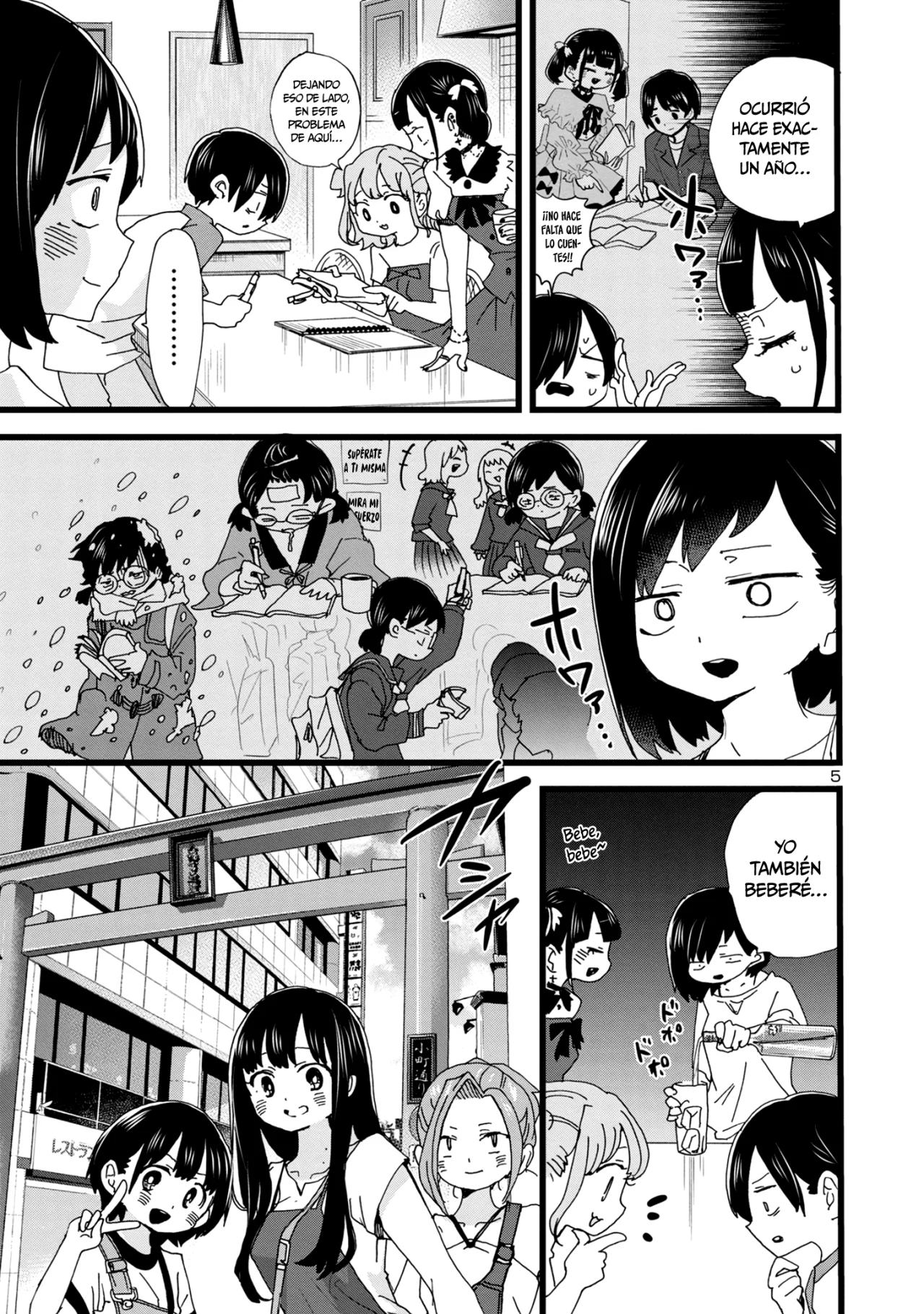 Página 7 del Manga