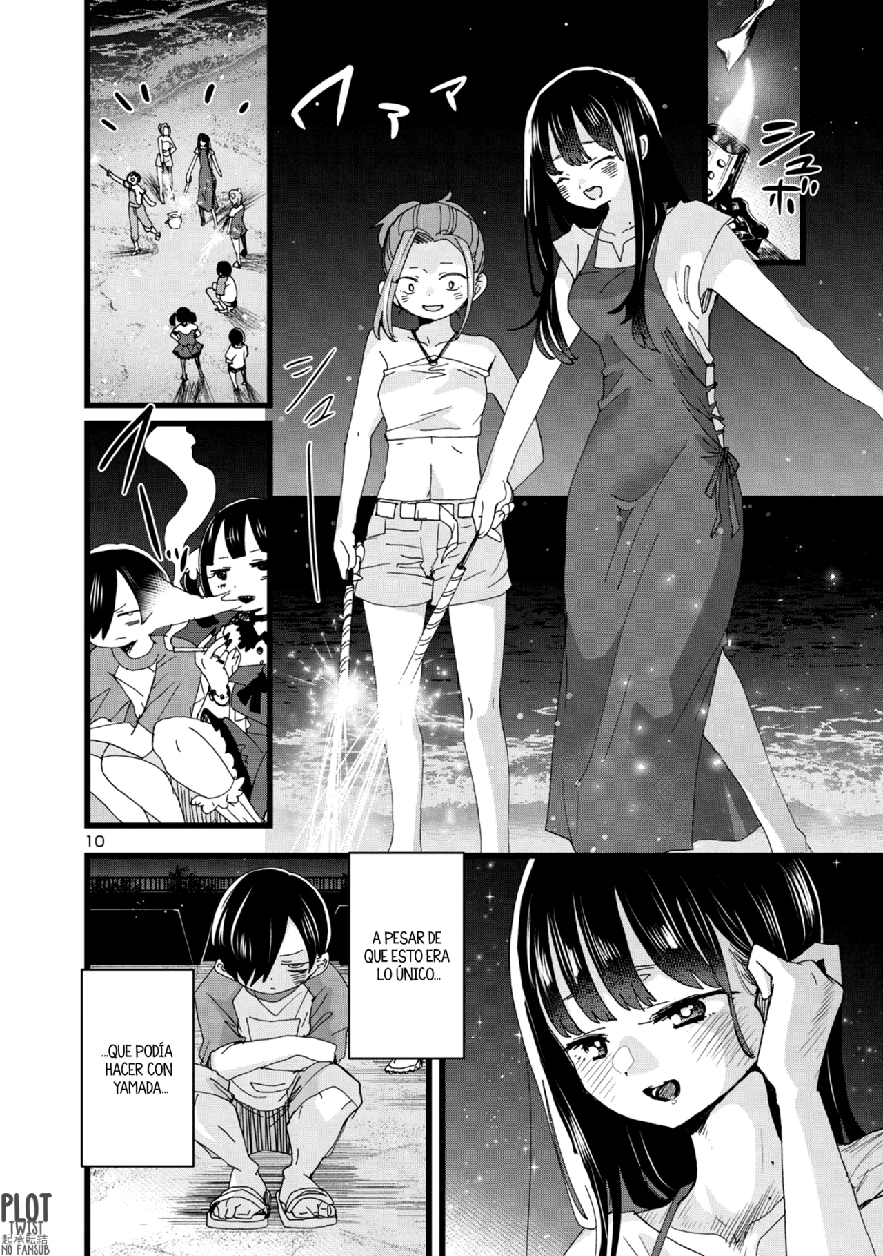 Página 12 del Manga