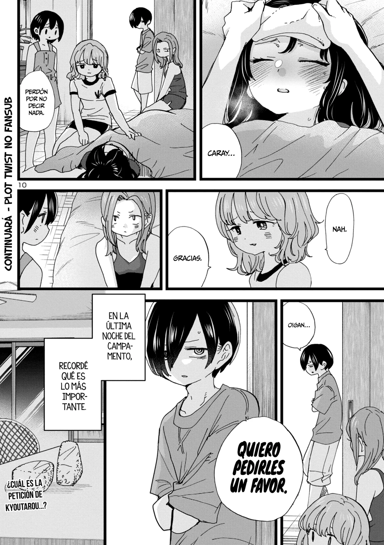 Página 12 del Manga