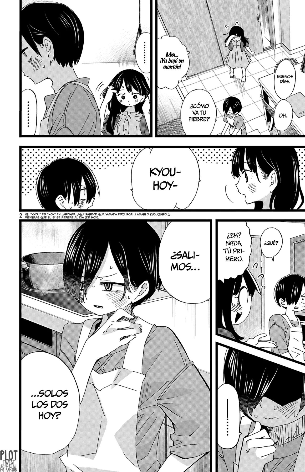 Página 4 del Manga