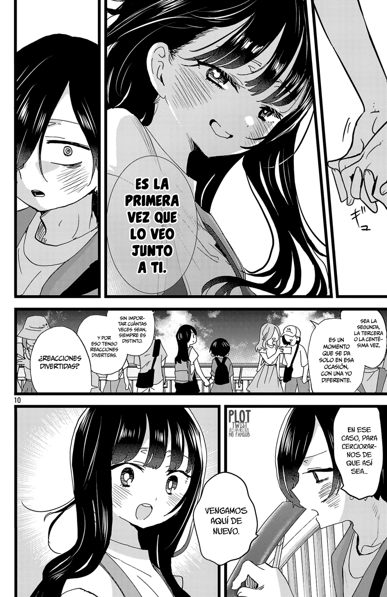 Página 12 del Manga
