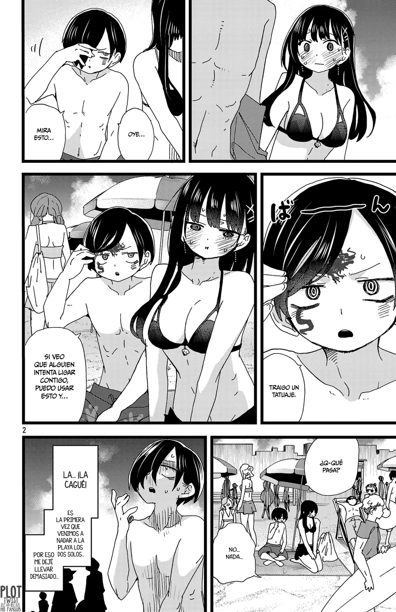 Página 4 del Manga