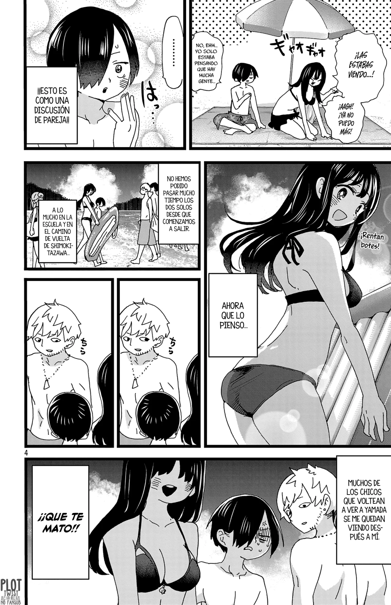Página 6 del Manga