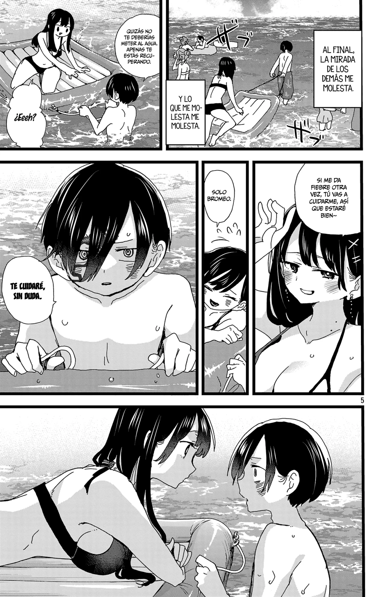 Página 7 del Manga