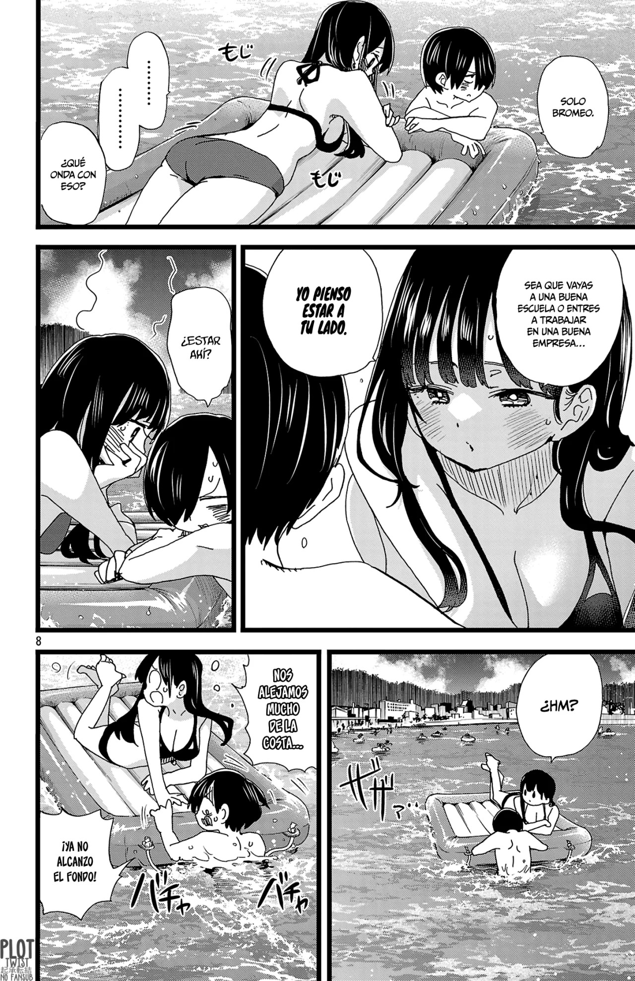 Página 10 del Manga
