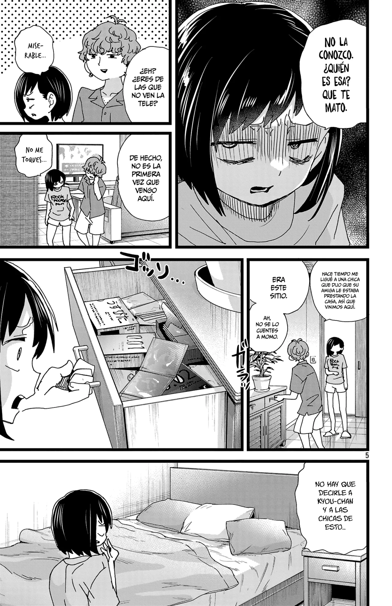 Página 7 del Manga