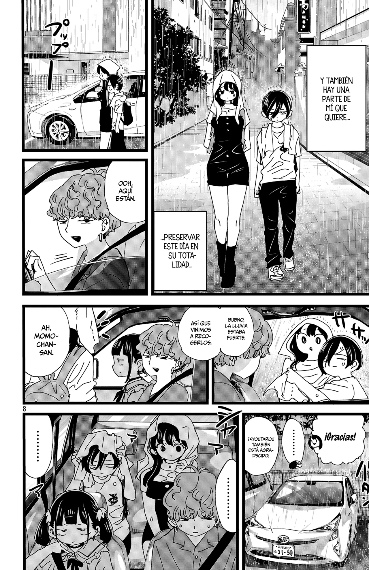 Página 10 del Manga