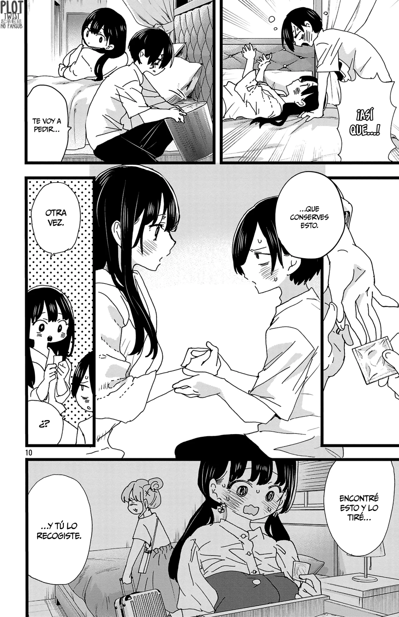 Página 12 del Manga