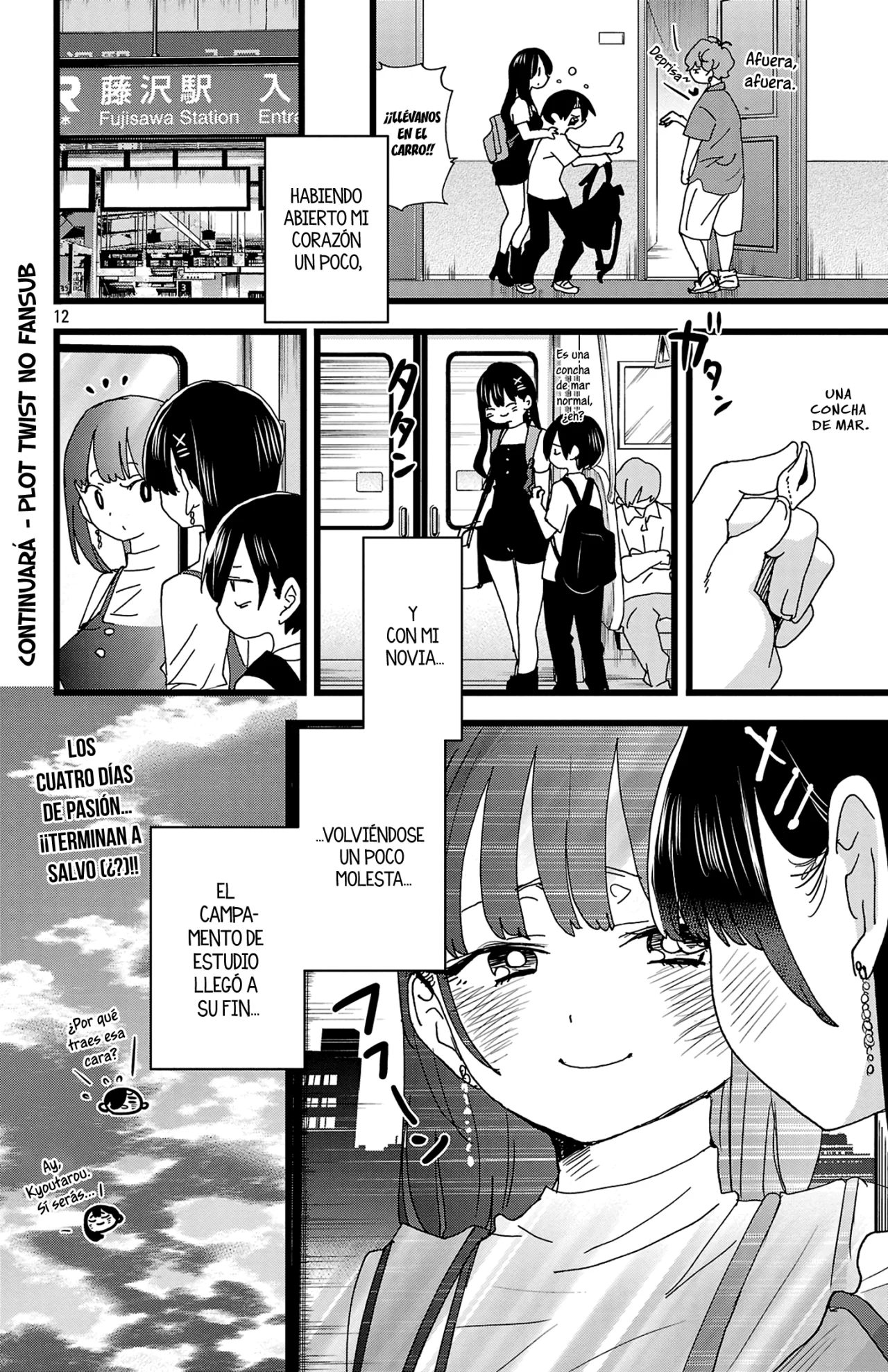 Página 14 del Manga