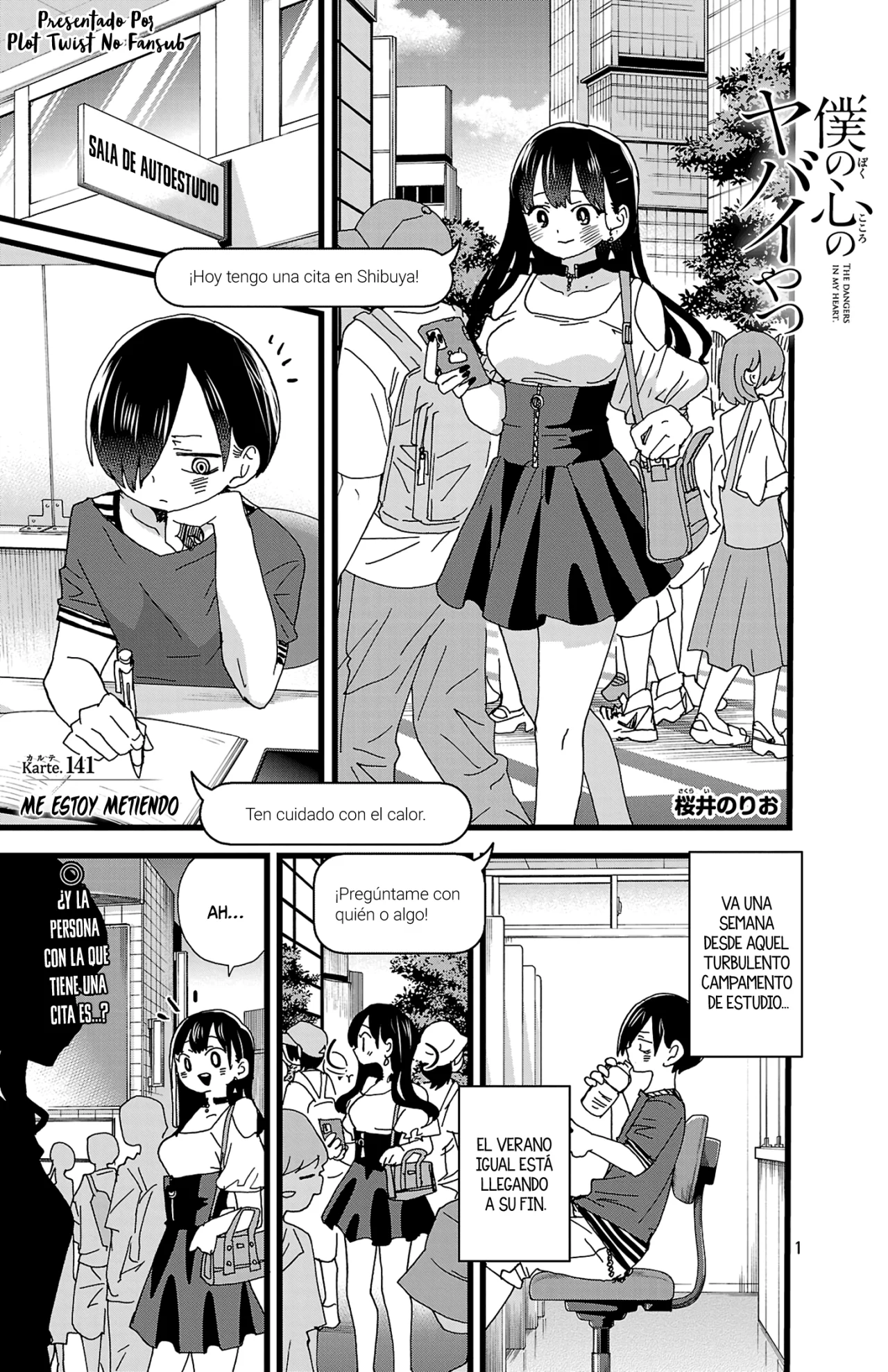 Página 3 del Manga