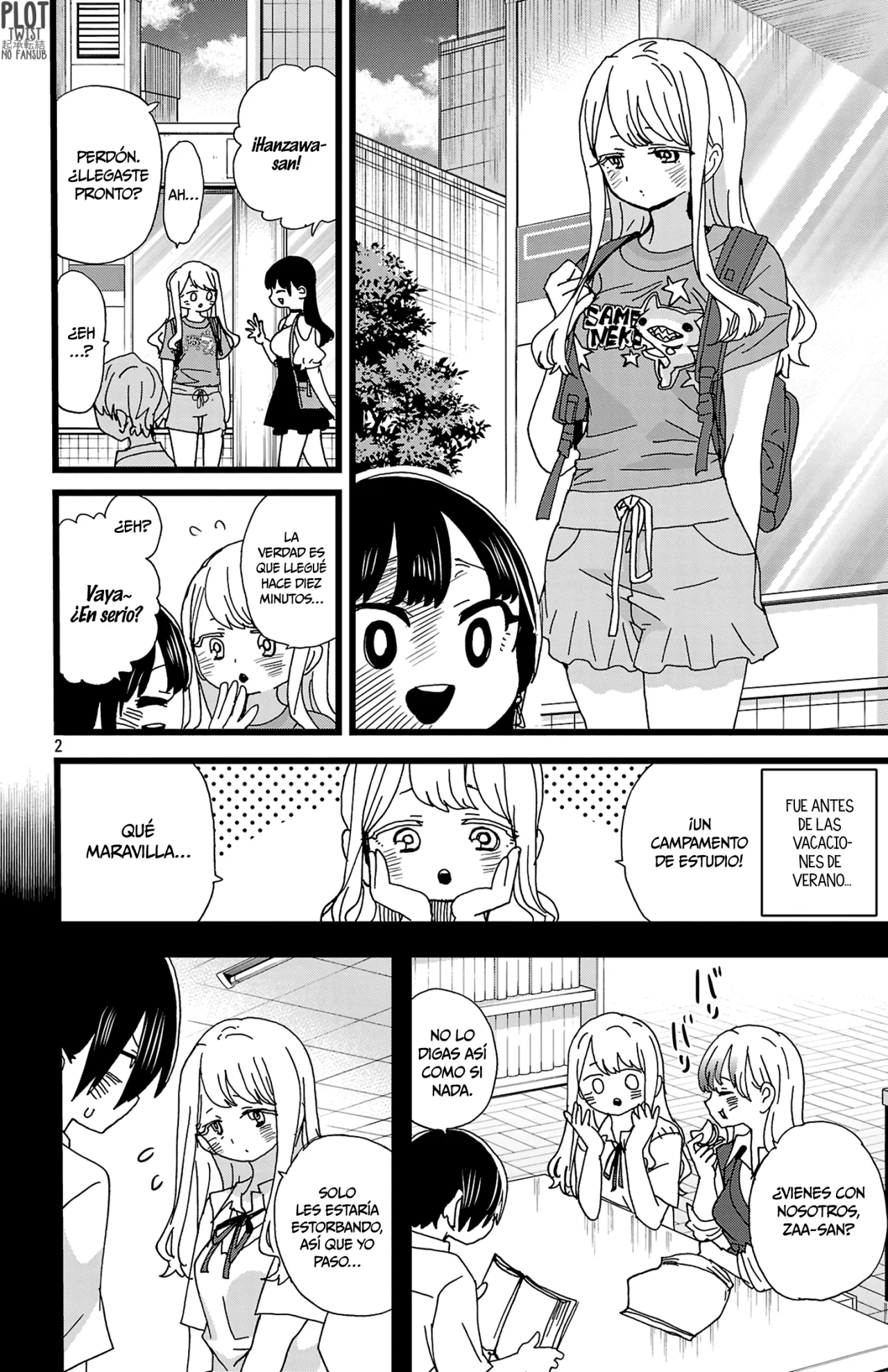 Página 4 del Manga