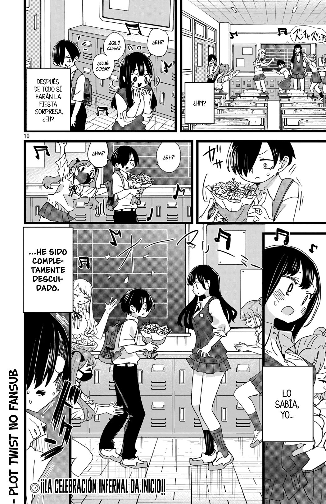 Página 12 del Manga