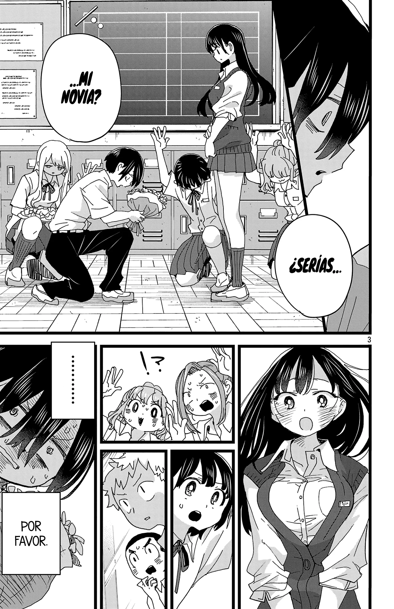 Página 5 del Manga