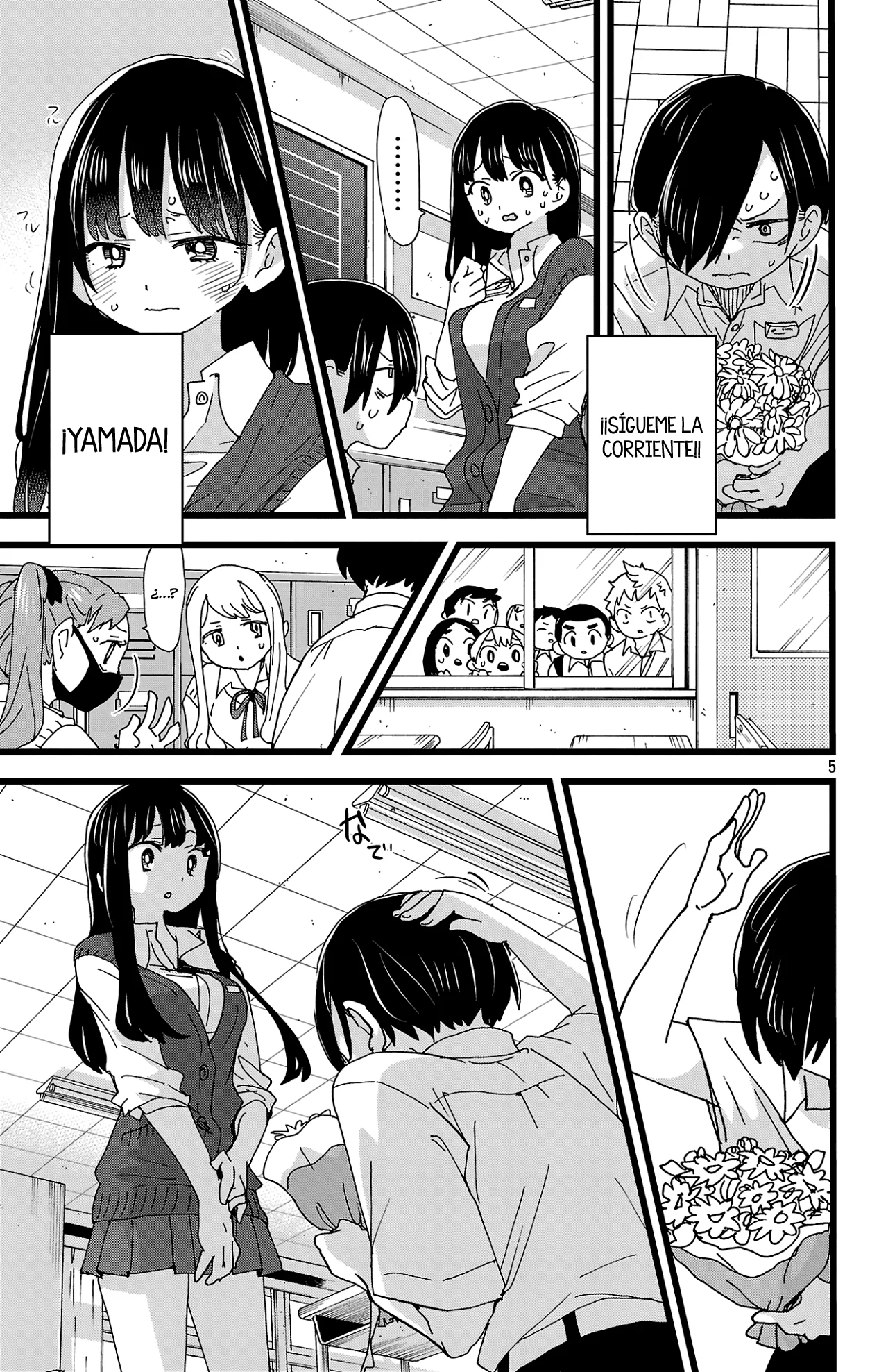 Página 7 del Manga