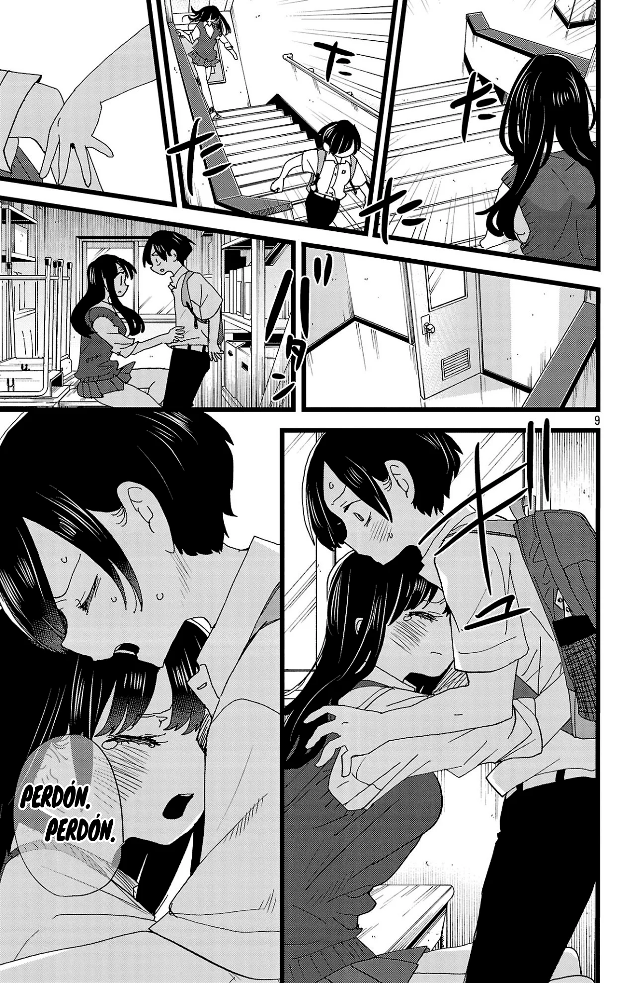 Página 11 del Manga