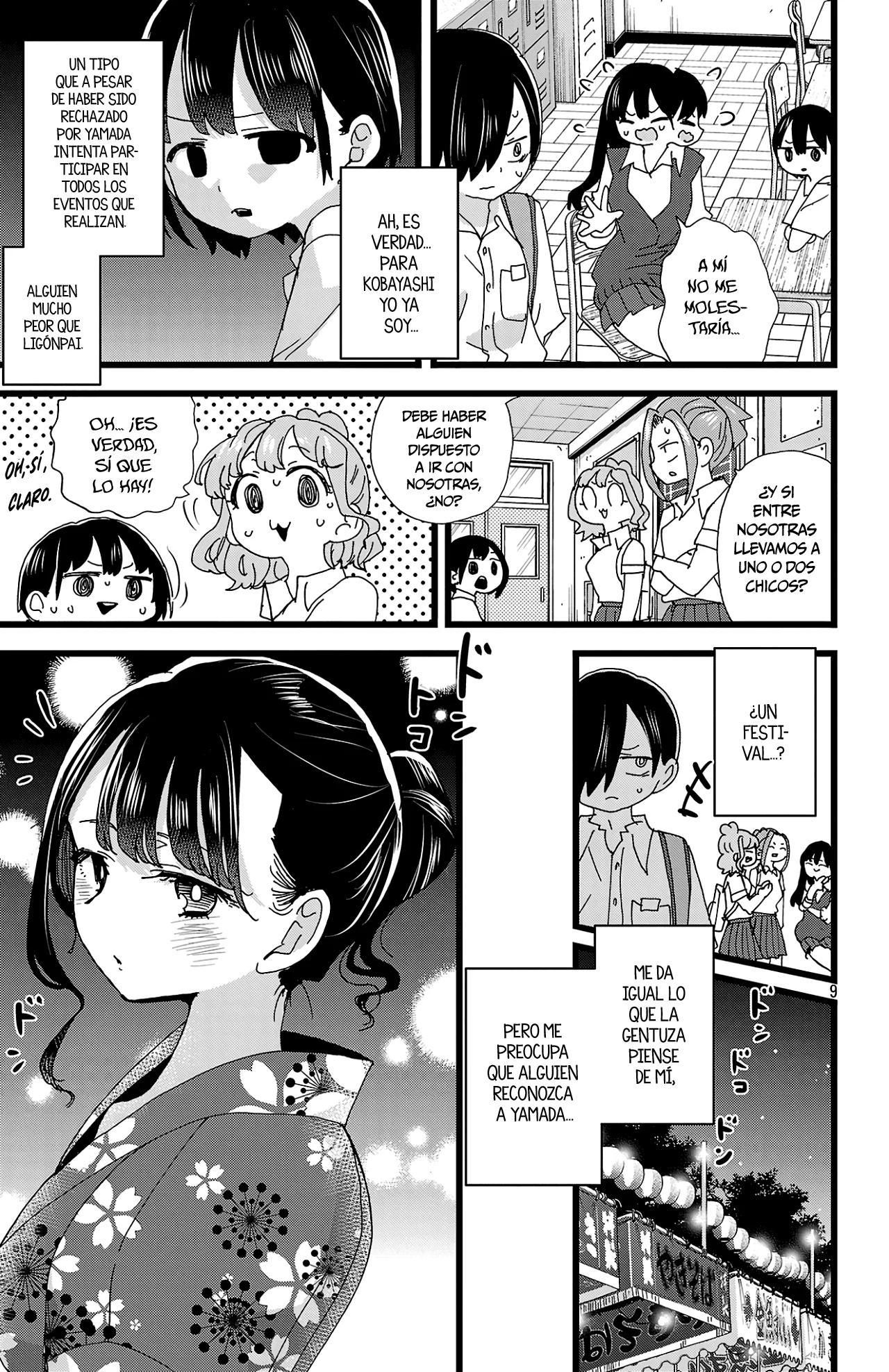 Página 11 del Manga