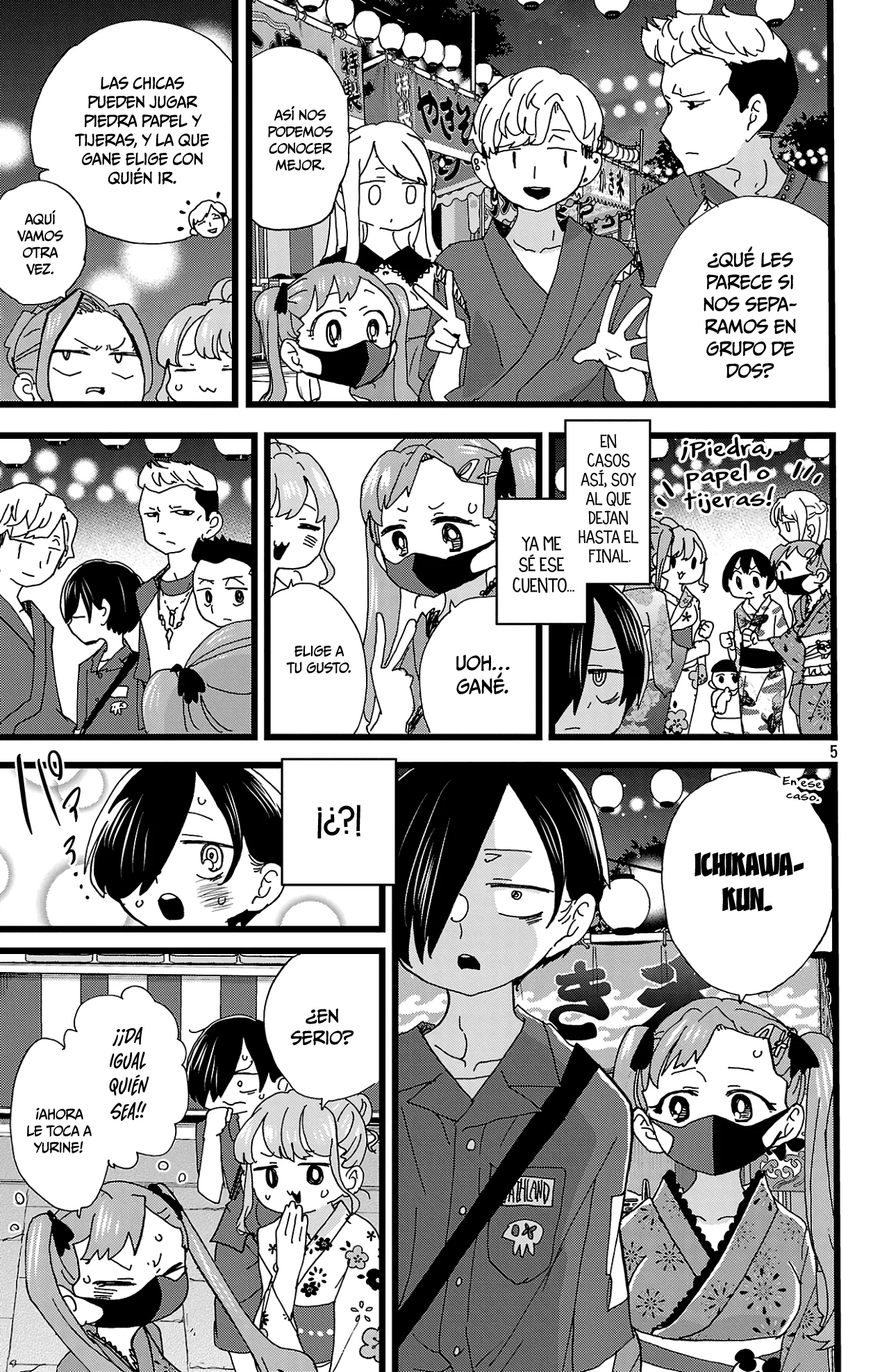 Página 7 del Manga