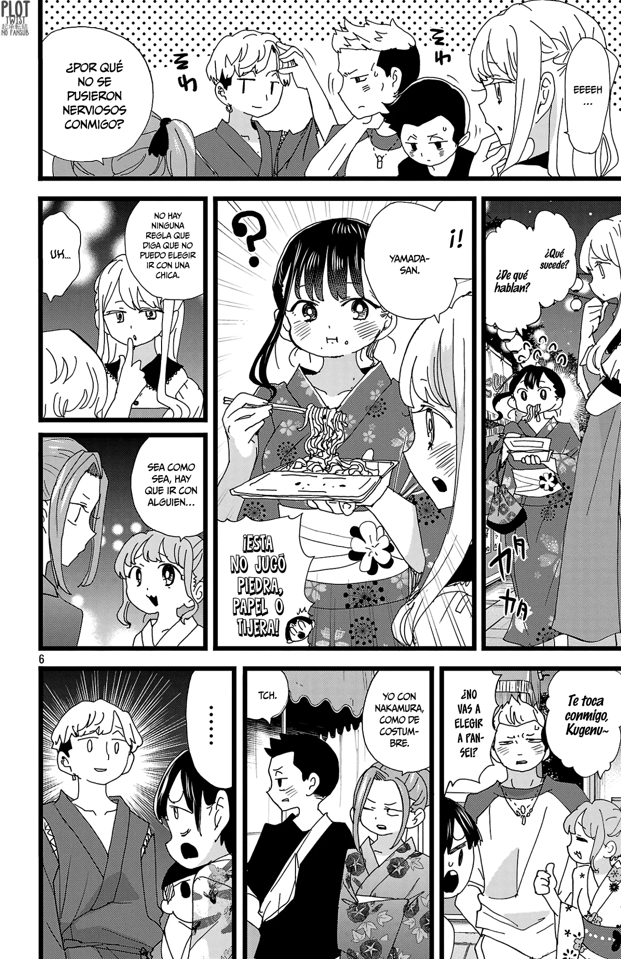 Página 8 del Manga