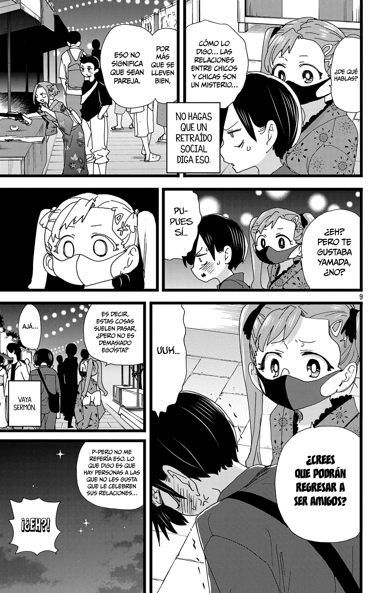 Página 11 del Manga