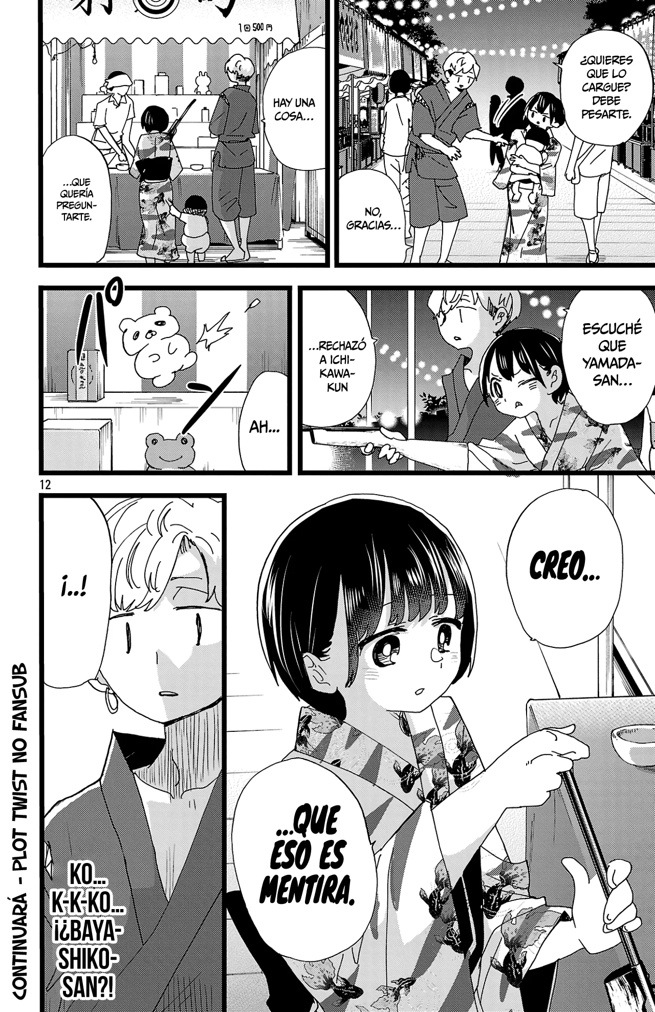 Página 14 del Manga