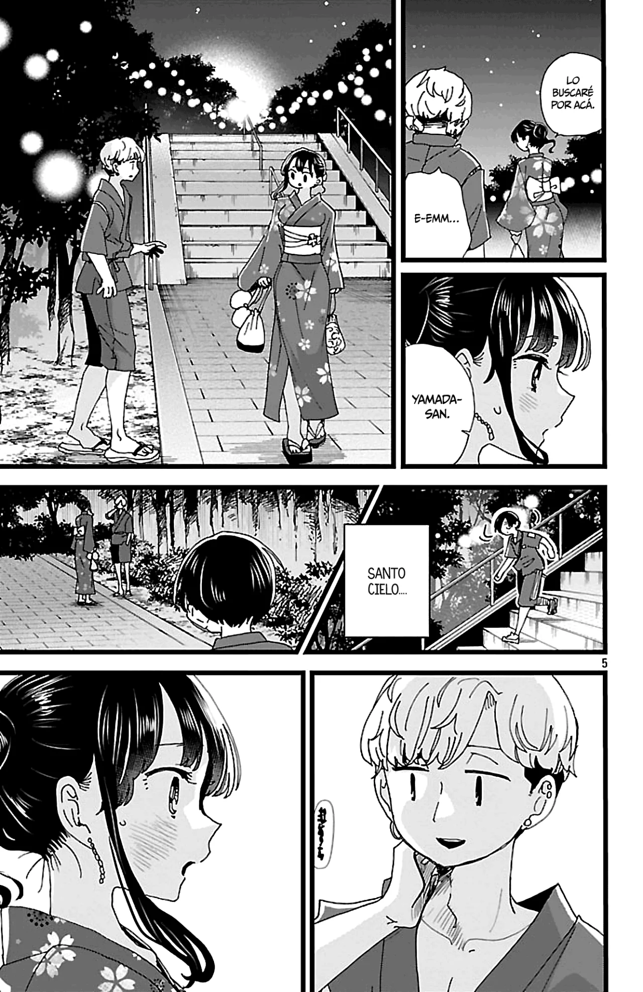 Página 7 del Manga