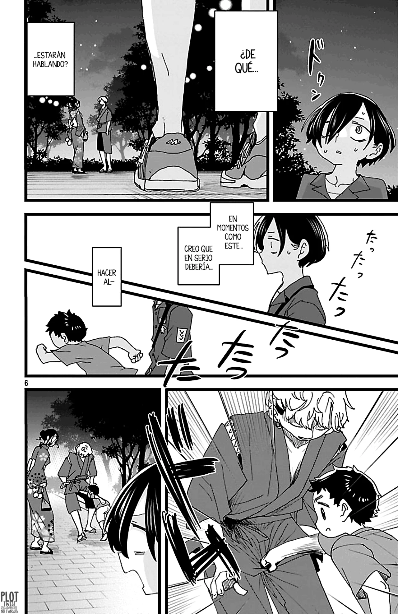 Página 8 del Manga