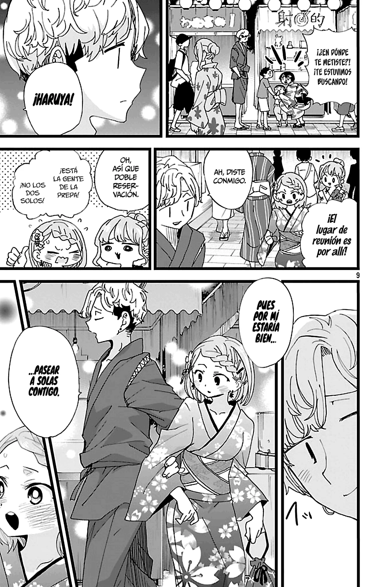 Página 11 del Manga