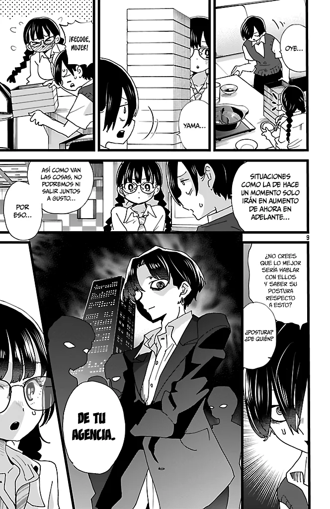 Página 11 del Manga