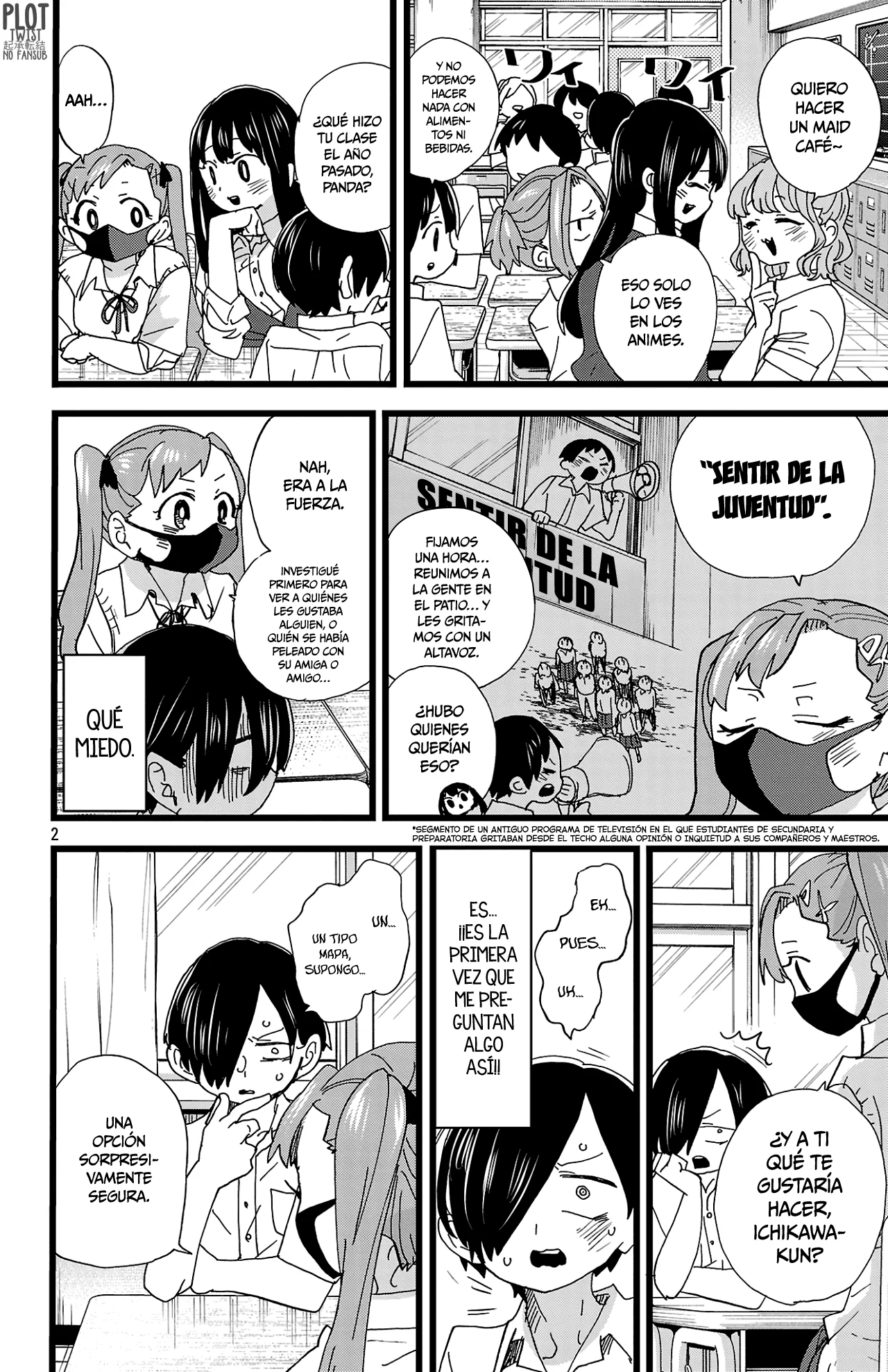 Página 4 del Manga