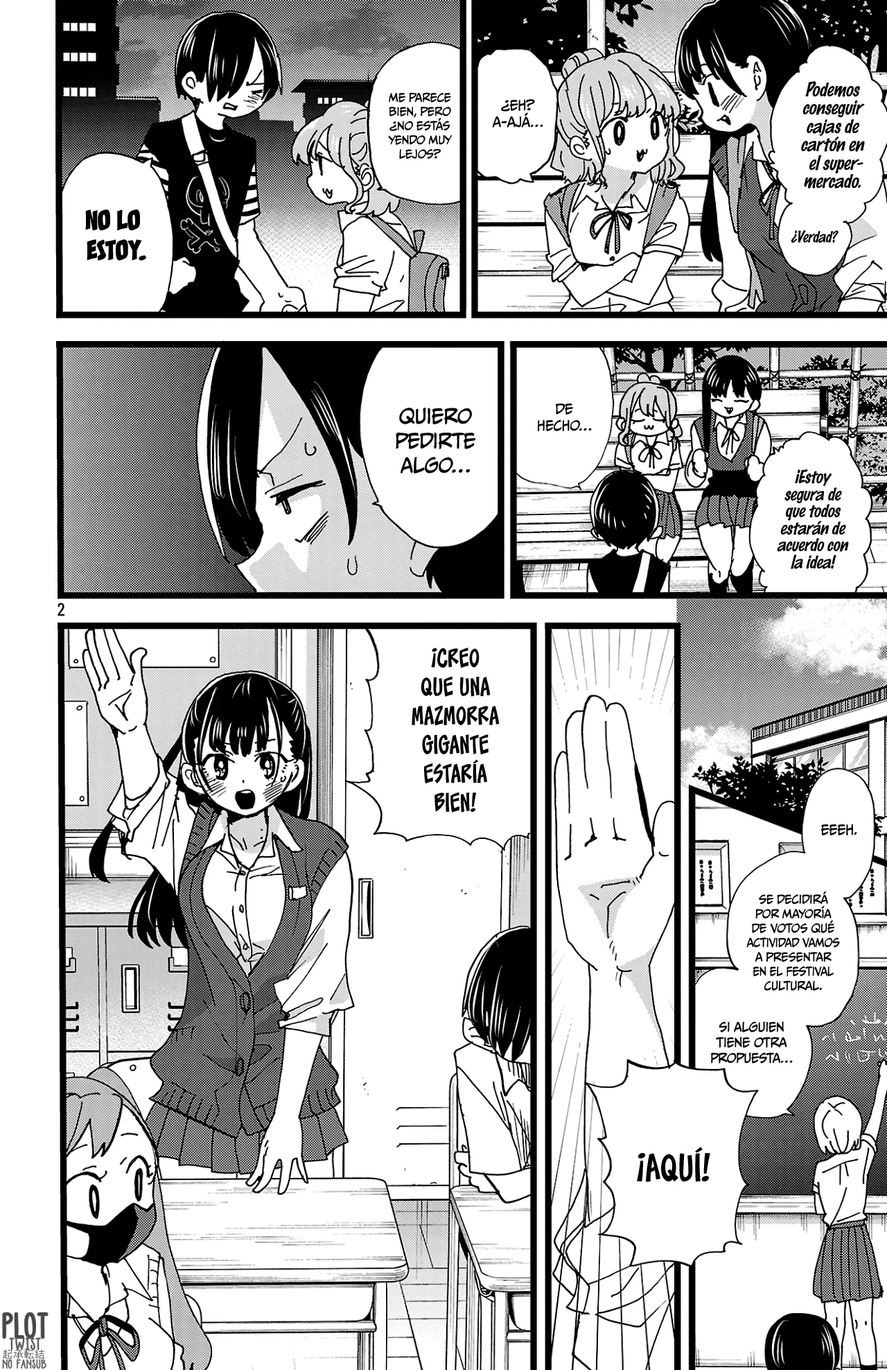 Página 4 del Manga