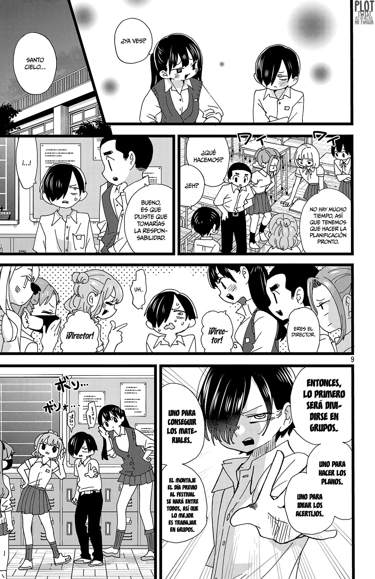 Página 11 del Manga