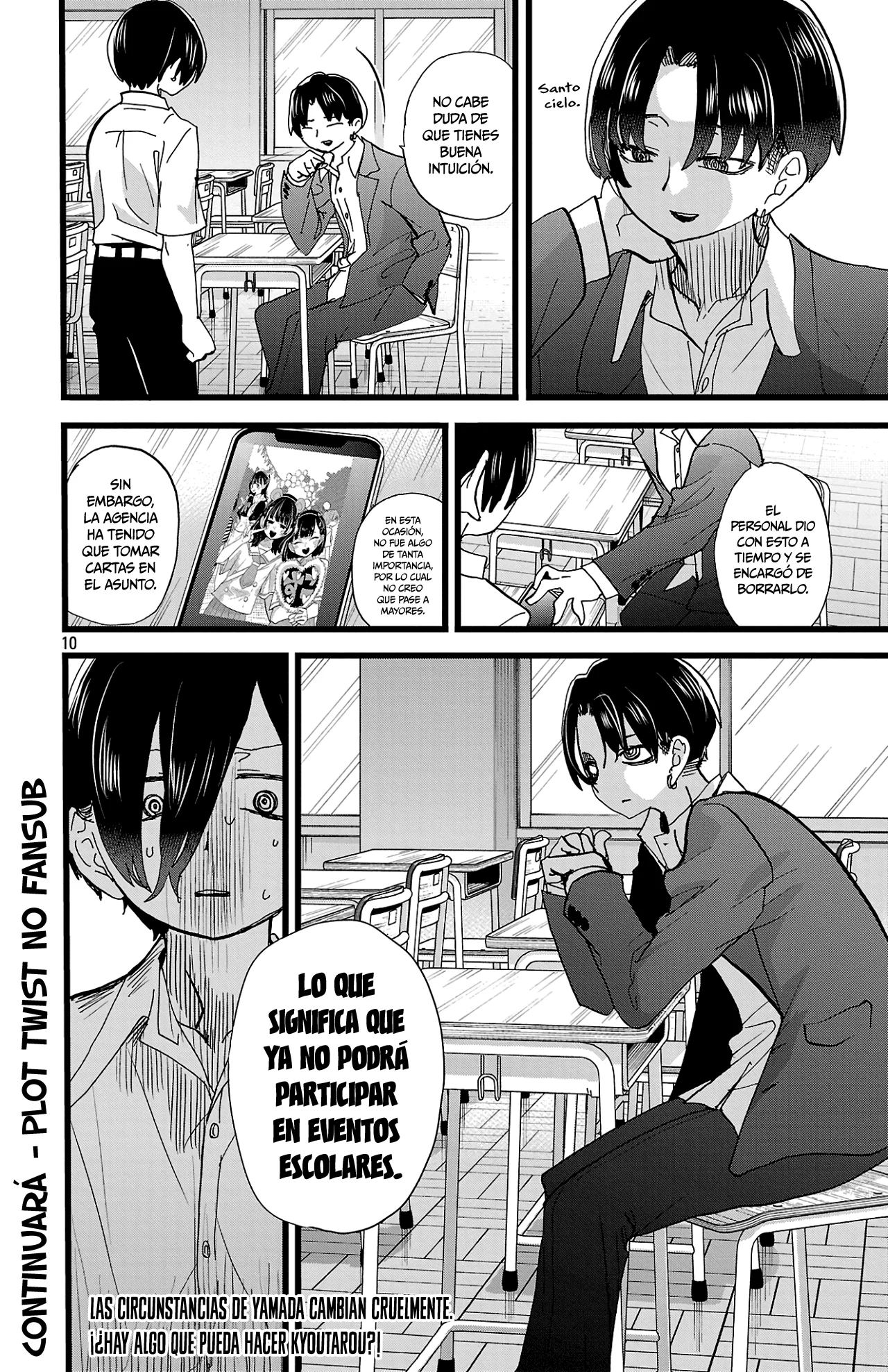 Página 12 del Manga