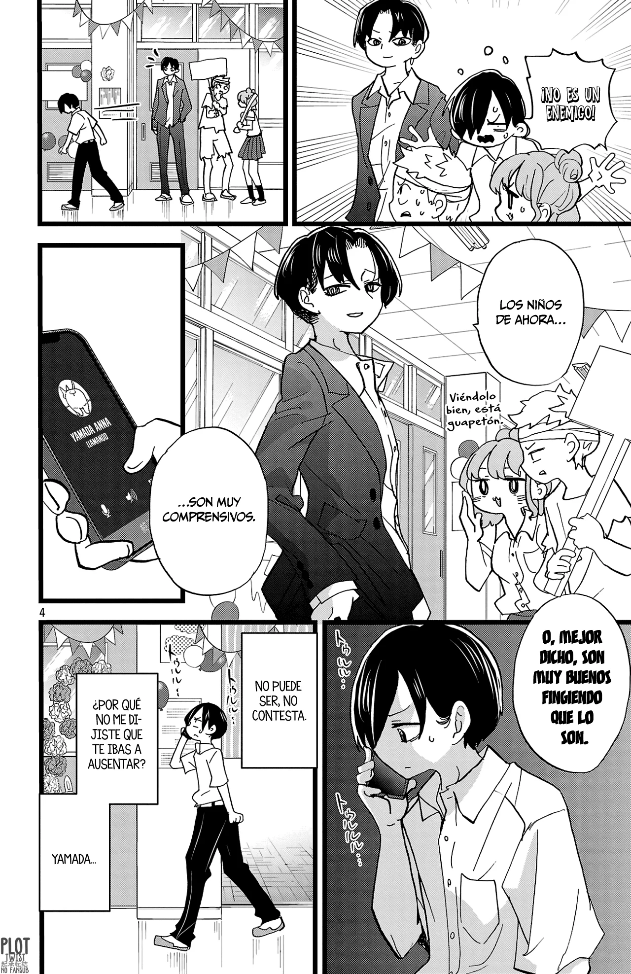 Página 7 del Manga