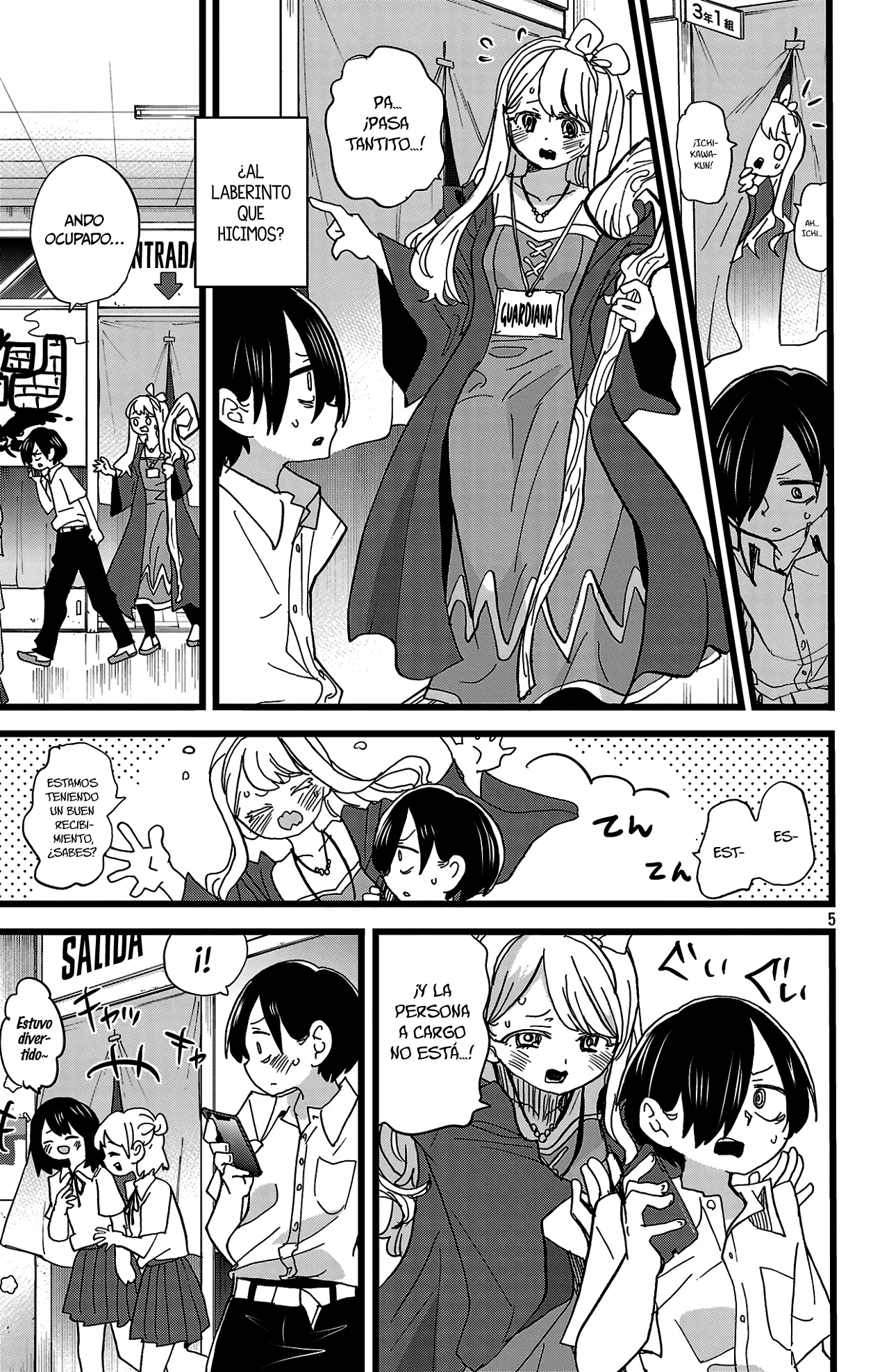 Página 8 del Manga