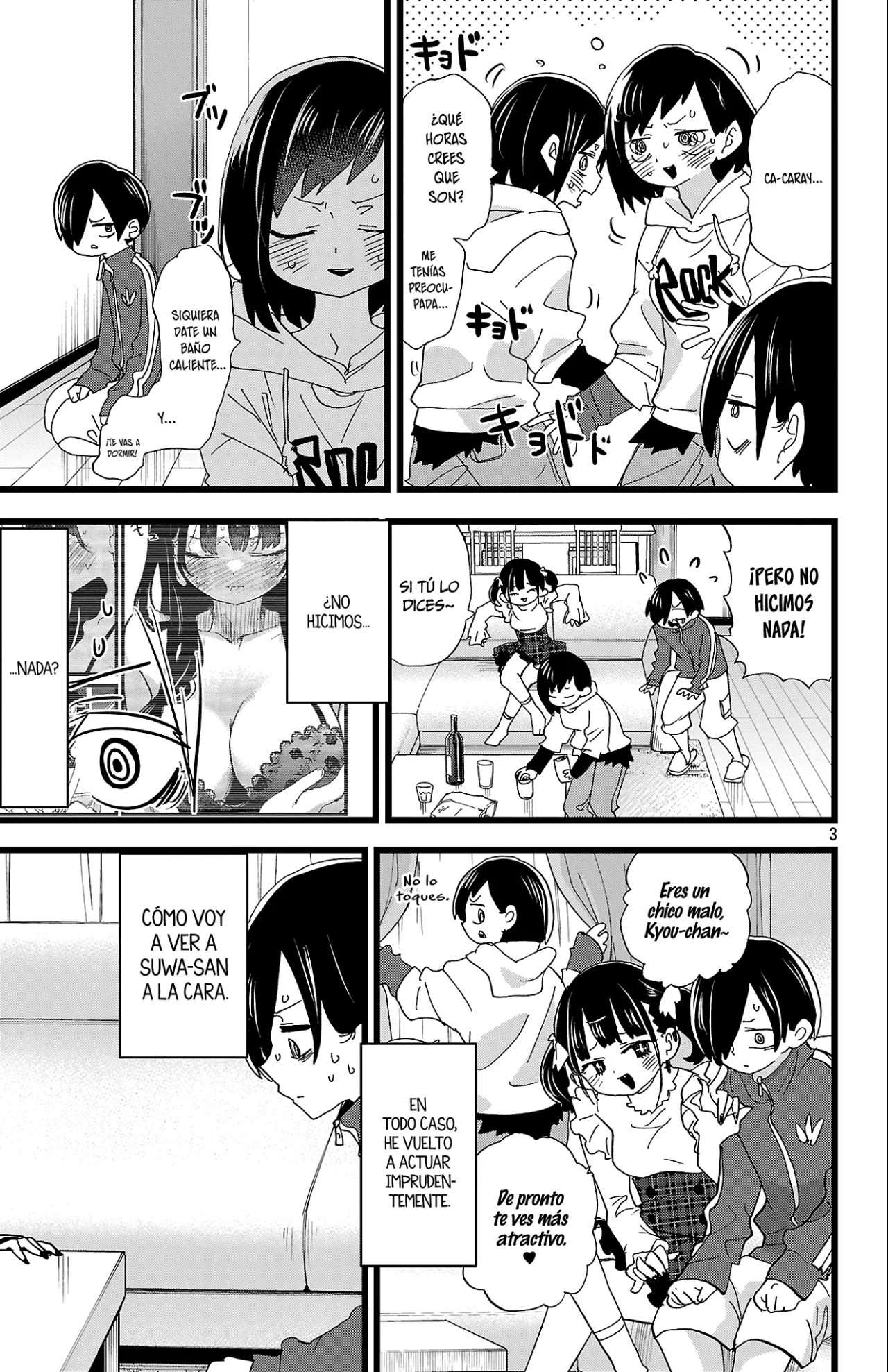 Página 5 del Manga