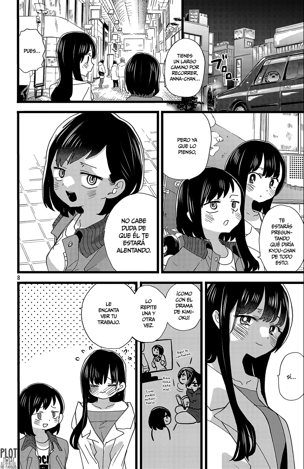 Página 10 del Manga